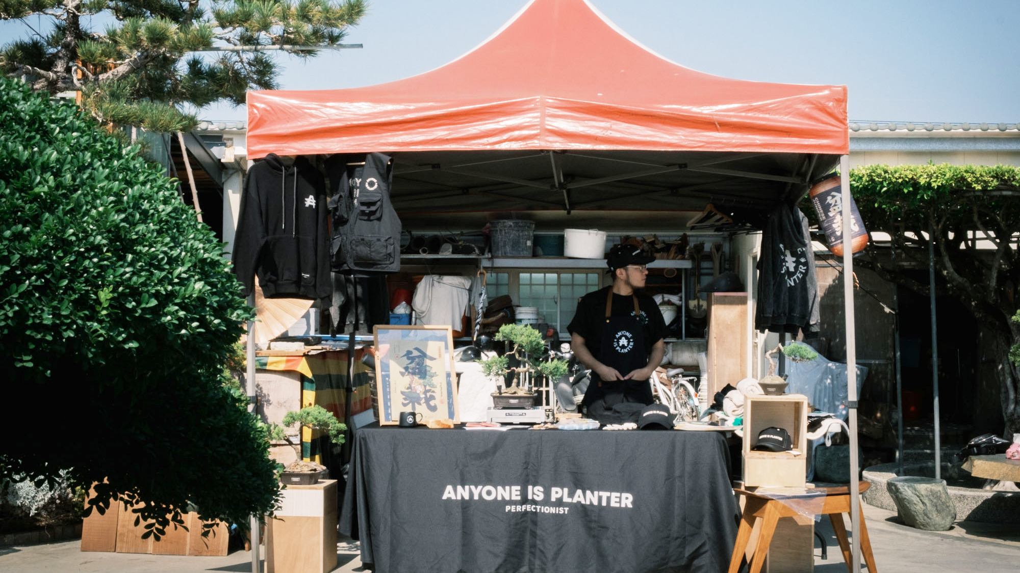 彰化田尾園區 POP UP